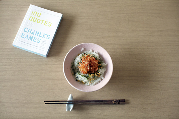 永谷園のお茶漬け